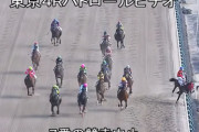 【東京4R】三浦皇成、馬が内埒激突で落馬も無事の模様