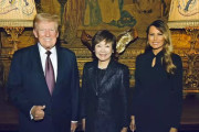 トランプ米大統領、来日に合わせて安倍昭恵さんと面会へ…28日に日米首脳会談！