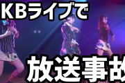 ケンドーコバヤシ「AKBに迷惑かかる話かもしれんけど少年隊は一曲たりとも口パクせえへんねん」
