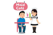 メイド喫茶に通い詰めていた男性が相手から勘違いしないように散々言われていたのに「付き合っている」という認識だった話