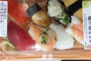 韓国人「日本のコンビニで販売されている寿司(500円）が韓国の店以上のクオリティなんだが……」