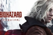 【朗報】バイオハザードレクイエム（バイオ9）、2026年2月27日に発売決定