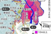 【画像】東京の東側が妙に家賃安い理由がこれ