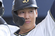 オリックス吉田正尚が米球界挑戦の希望表明