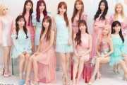 【お知らせ】IZ*ONE2月中に活動再開