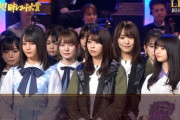 【日向坂46】坂道が集合するとこうなりますｗｗｗｗｗｗｗｗｗｗｗｗｗｗ