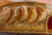【海外の反応】餃子に合うと思うソースを教えてほしい