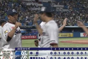 【試合結果】ヤクルト10－2中日　長岡3号HRを含む猛打賞！澤井初ヒット！ピーターズ6回1失点で6勝目！