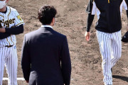 阪神矢野監督「自分の形」佐藤輝明のブレない姿評価