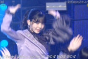 【乃木坂46】とんでもなく可愛いなwww 筒井あやめ、本日の名シーンの数々がこちらwwwwww【THE MUSIC DAY】