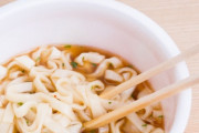 「俺ラ王とか高いカップ麺食わないんだよね」って得意げな先輩にマウント取り返した