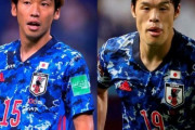 【悲報】W杯出場を懸けた豪州戦で大迫と酒井がいないのヤバくね？代役いないだろ