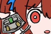 【ウマ娘】これがウオッカのファンアート？なんだこれ…？