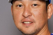 元中日ドラゴンズ中島宏之さん、このままでは引退に追い込まれてしまう