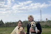 【アイドル】元SKE48の桑原みずき(34歳)とプロレスラーのSANADA(38歳)が結婚