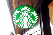 スタバ店員、アイルランドでアジア系女性のカップに「つり目」イラスト