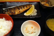 部下女（２４）「焼き魚定食ってなんなんですかね？」ワイ「ご飯、味噌汁、焼き魚のセットじゃない？」
