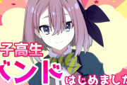 【謎】ツイ民さん「新人Vtuber、画面の謎のノイズがモールス信号になってる！不吉なメッセージが出てきた！」