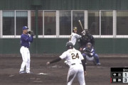 【悲報】阪神、反省してなかった　ロハスがまたサイン盗み