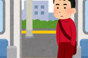 【画像あり】電車でこういうアホいるけどマジでウザくね？