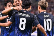 中国の反応：サッカー日本代表、FIFAランクで森保J発足後最高位に「日本人の勤勉さは見習う価値がある」【海外の反応】