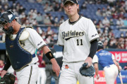 オリックスひっそりと6連敗　中嶋政権で初