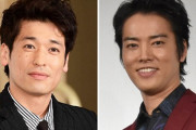 ROOKIESじゃん！佐藤隆太＆桐谷健太、10年ぶり共演、２ショットに反響！