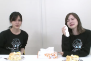 【乃木坂46】これはいい涙・・・大号泣してしまう・・・【動画あり】