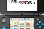 『Newニンテンドー2DS LL』が欲しいんやが高騰しすぎやろ