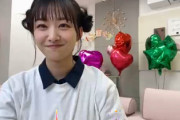 【櫻坂46】葵ちゃん、いきなりぴえん状態にw ゲストメンバーも登場！！
