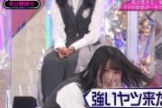 【櫻坂46】ツボるるんちゃんガチで可愛いwww