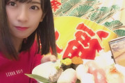 【日向坂46】もうこの際、メンバーの好きな食品で呼び名を統一したらいいｗｗｗｗｗｗｗｗｗ