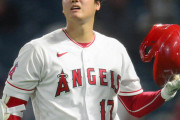 【MLB】エンゼルス・大谷翔平4打数1安打   45号は5試合お預け　チームはアスレチックスに4-5で敗れる