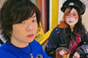 兎味ペロリナさんが寺井一択さんとの離婚について声明発表「お互いの守るべきもの、将来のこと、自分のため… さんざん考えた最善の結論が、離婚という答えだったの。」