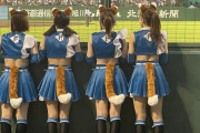 【動画】本物のアイドルがきつねダンスをガチで踊った結果ｗｗｗｗ