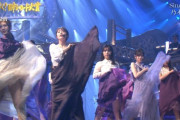 【乃木坂46】とりあえず太もも置いとくわ