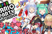 Vtuber 【ホロライブ】最近はにじさんじよりも勢いがある！？このまま超す可能性あるのでは・・・？