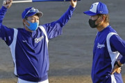 中日・立浪監督がBIGBOSSに口撃！？「いい駐車場を空けてお待ちしています」
