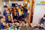 【痛恨】大人気YouTuber東海オンエア、NHKで放送事故を起こしてしまう…