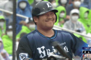 【GIF】西武おかわりさんの満面の笑みｗｗｗｗ