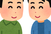 ２人の男性で迷ったことありますか？
