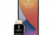 【朗報】Apple WatchでiPhoneのロック解除が便利すぎる