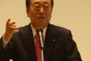 【小沢一郎氏】立憲民主党と合流、国民民主党は事実上分裂