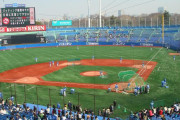 【悲報】プロ野球ファンの84%、明治神宮野球場の最寄り駅を言えない