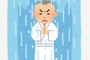 日本一厳しい寺の修行僧さん、日本一やってはいけないことをして下山させられる…