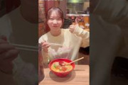 藤嶌果歩 かほりんのもぐもぐタイムInstagram 日向坂46