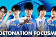 【LJL】第3試合はV3 Botが崩壊・・・これでDFMが決勝進出に王手