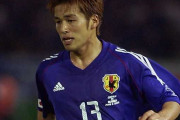 【サッカー】日本史上最高レベルの「パスを呼び込む才能」　日韓W杯では“身体能力”もエグかった