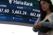 【韓国】若者の投資過熱…親の退職金まで投入「家の雰囲気が良くない」とため息