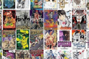 Kindleストア｢小学館のマンガ45%前後ポイント還元｣が今日終了